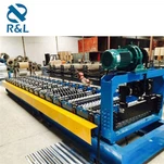 Μηχανή Διαμόρφωσης Μεταλλικής Στέγης